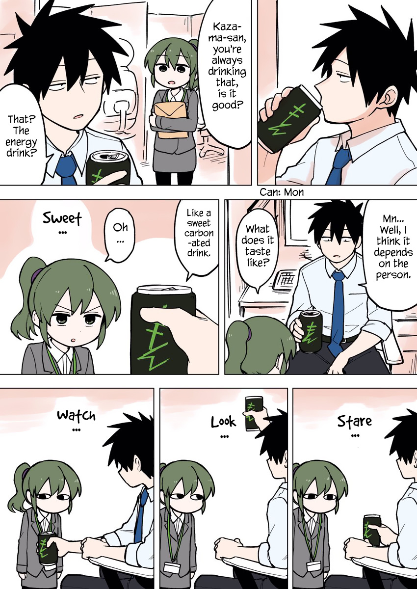 Senpai Ga Uzai Kouhai No Hanashi Chapter 60 #1