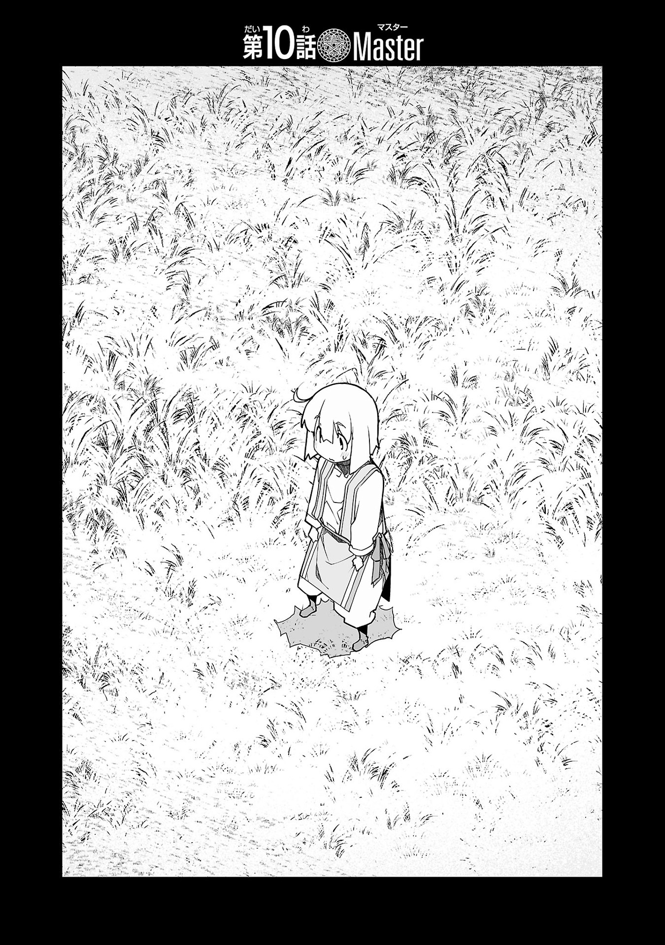 Gyaku Isekai Tensei Shite Kimowota Ni Natte Shimatta Dai Majutsushi Delray Curtis No Fujourina Nichijou Chapter 10 #1