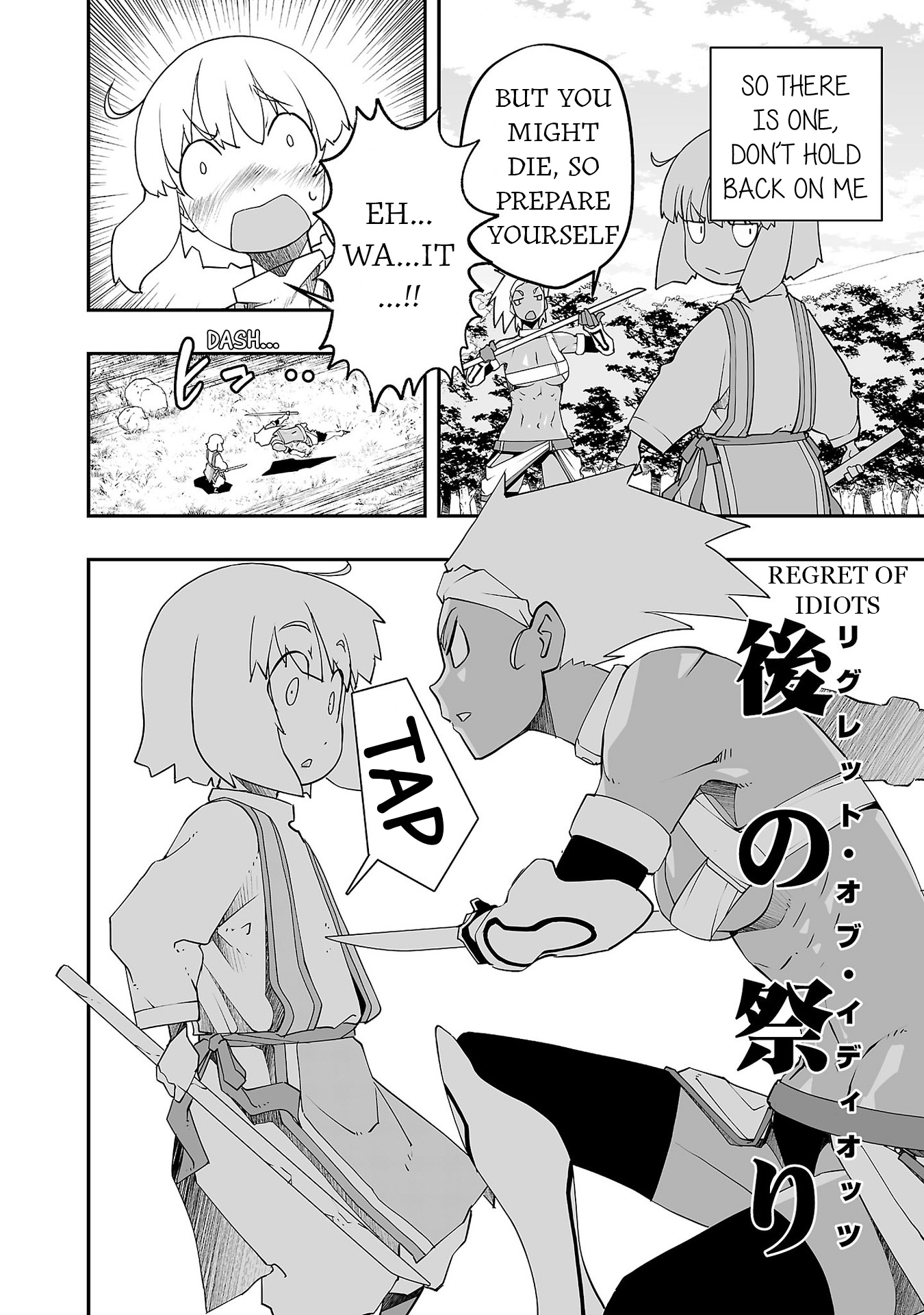 Gyaku Isekai Tensei Shite Kimowota Ni Natte Shimatta Dai Majutsushi Delray Curtis No Fujourina Nichijou Chapter 10 #12