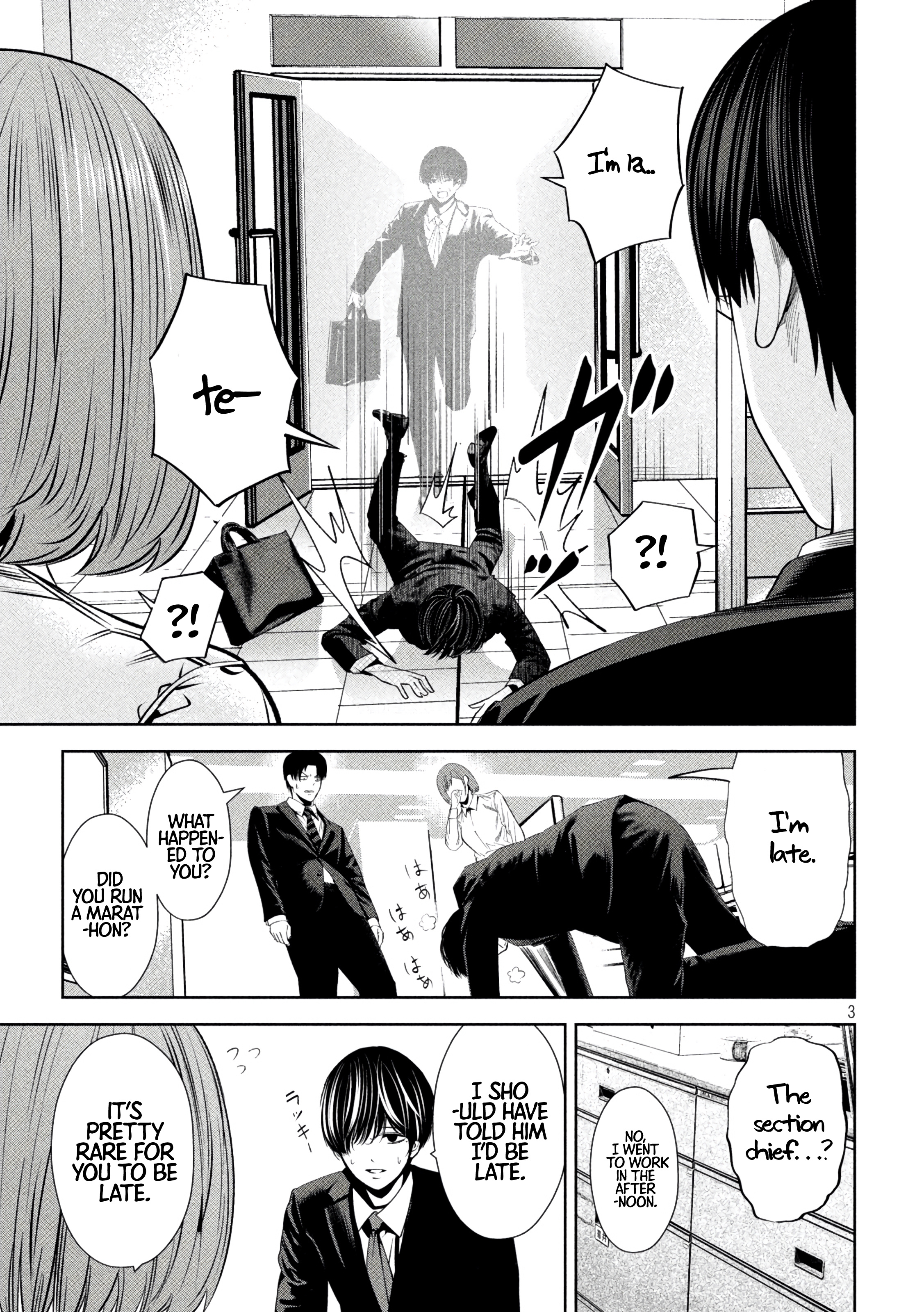 Satsudou Chapter 12 #4