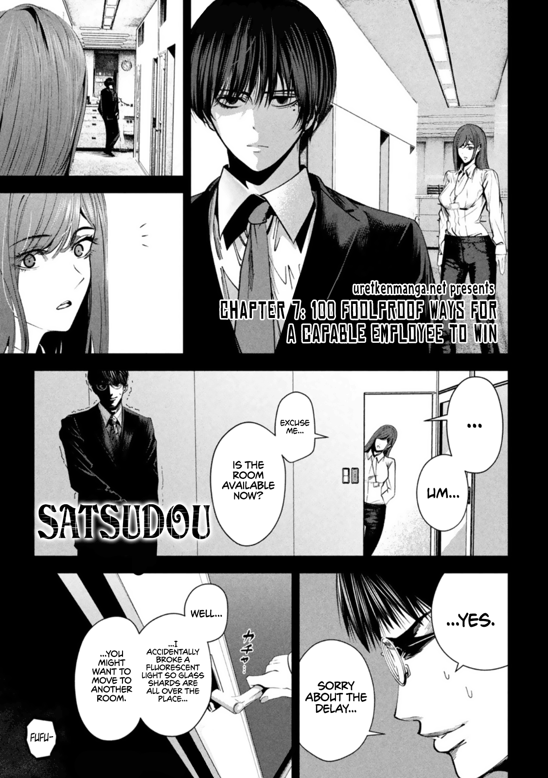 Satsudou Chapter 7 #2