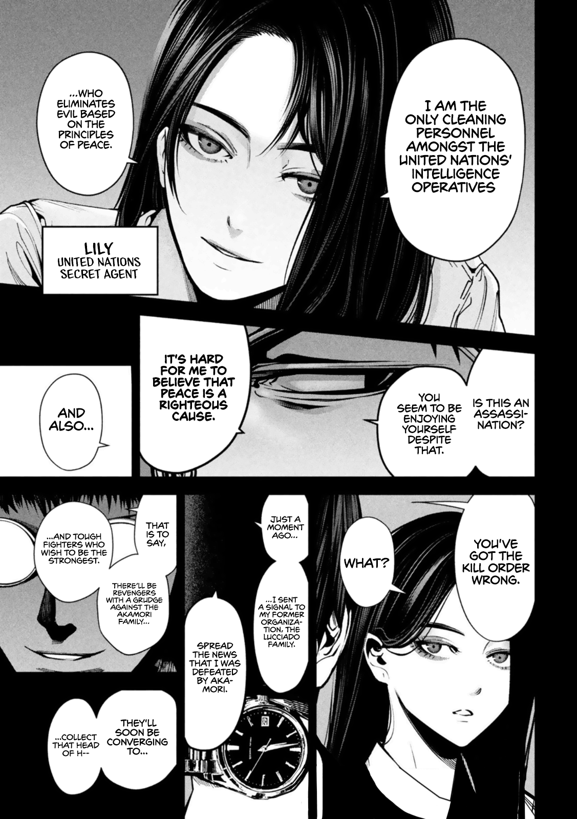 Satsudou Chapter 7 #4