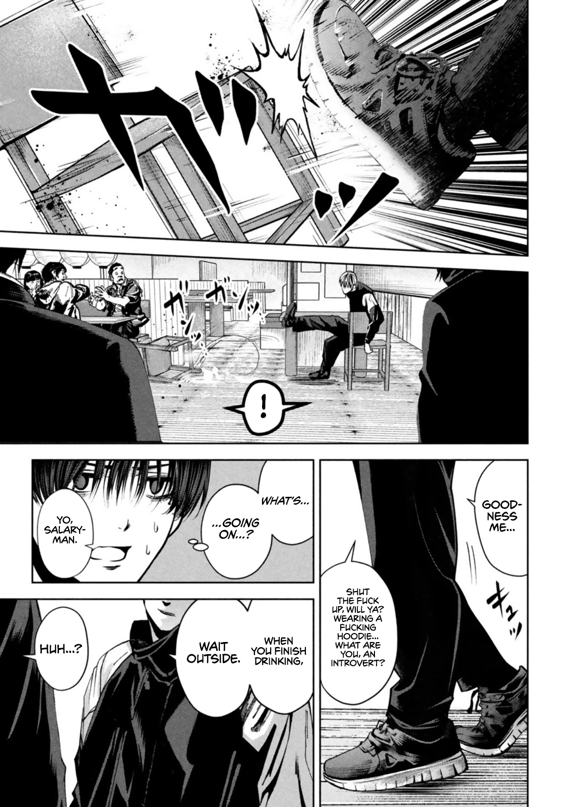 Satsudou Chapter 7 #15