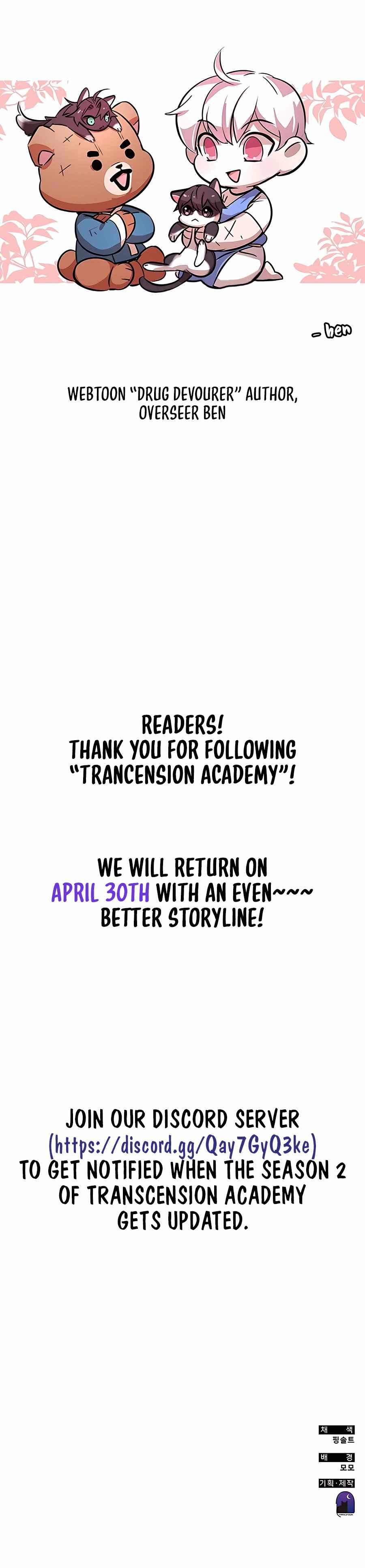 Transcension Academy Chapter 55 #38
