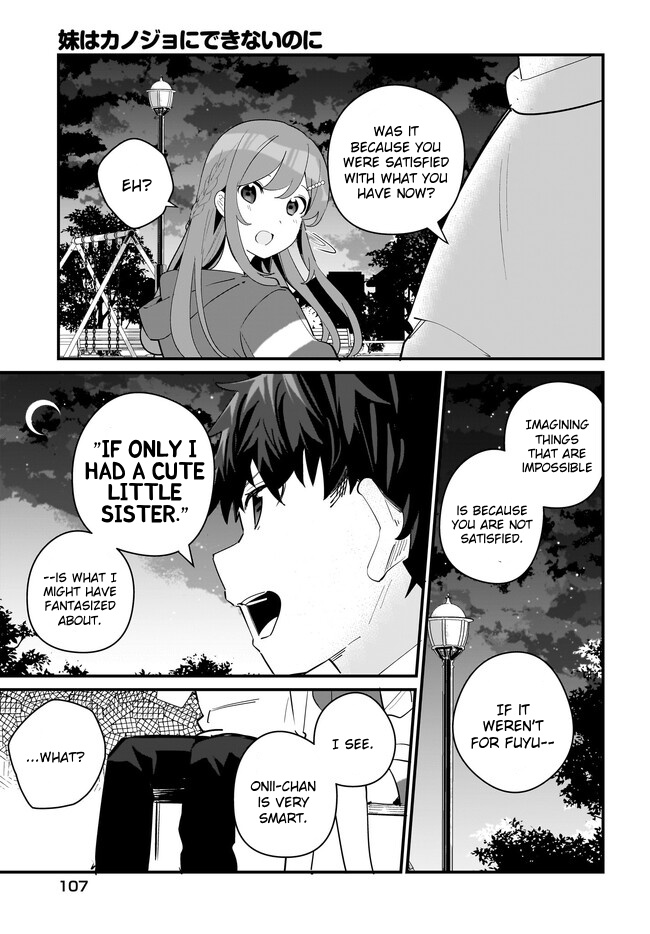 Imouto Wa Kanojo Ni Deki Nai No Ni Chapter 6 #9