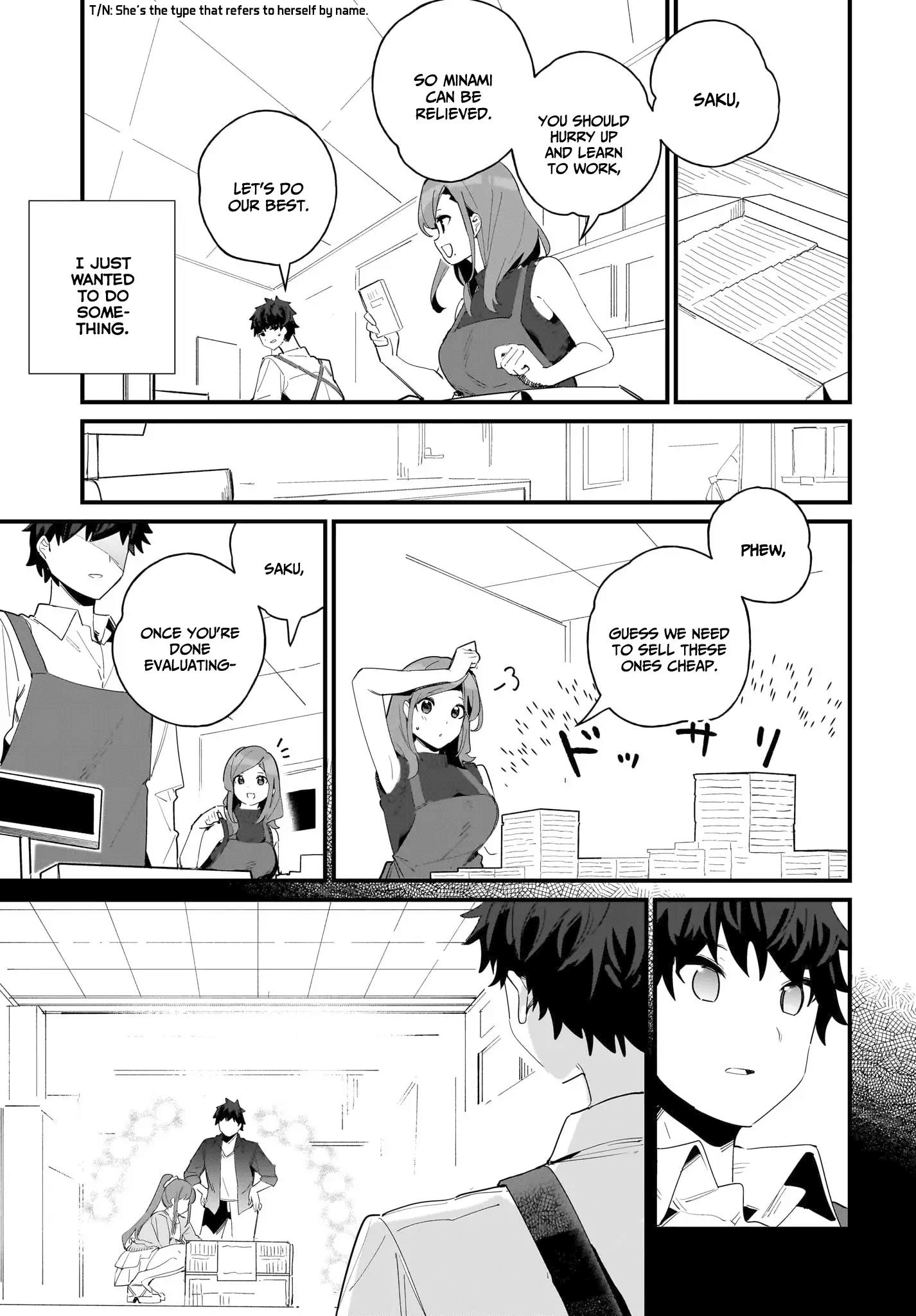 Imouto Wa Kanojo Ni Deki Nai No Ni Chapter 7 #10