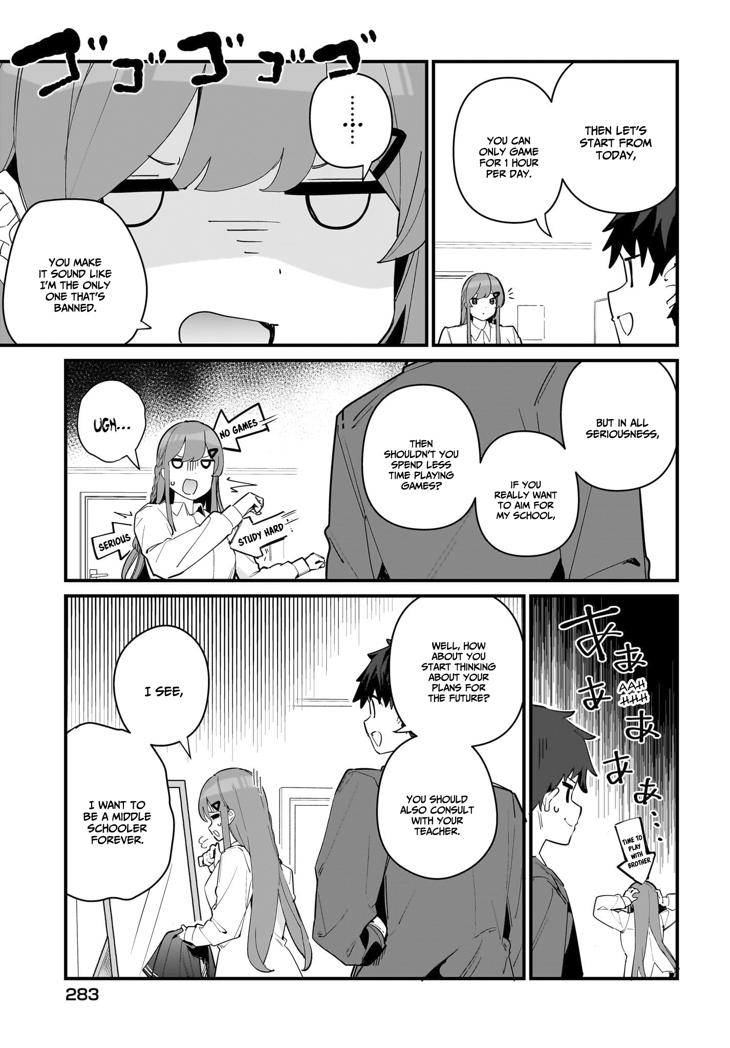 Imouto Wa Kanojo Ni Deki Nai No Ni Chapter 5 #4