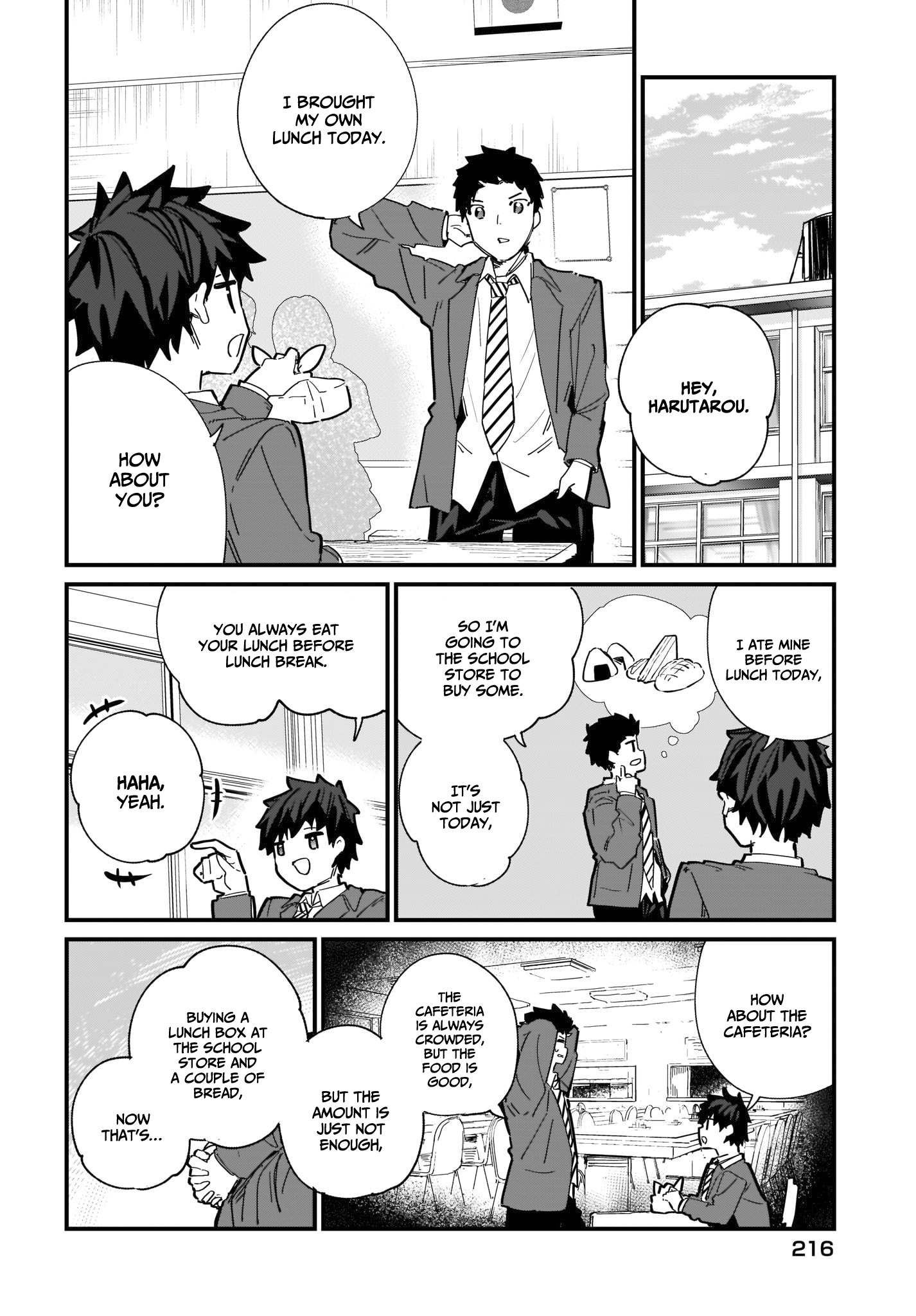 Imouto Wa Kanojo Ni Deki Nai No Ni Chapter 2 #19