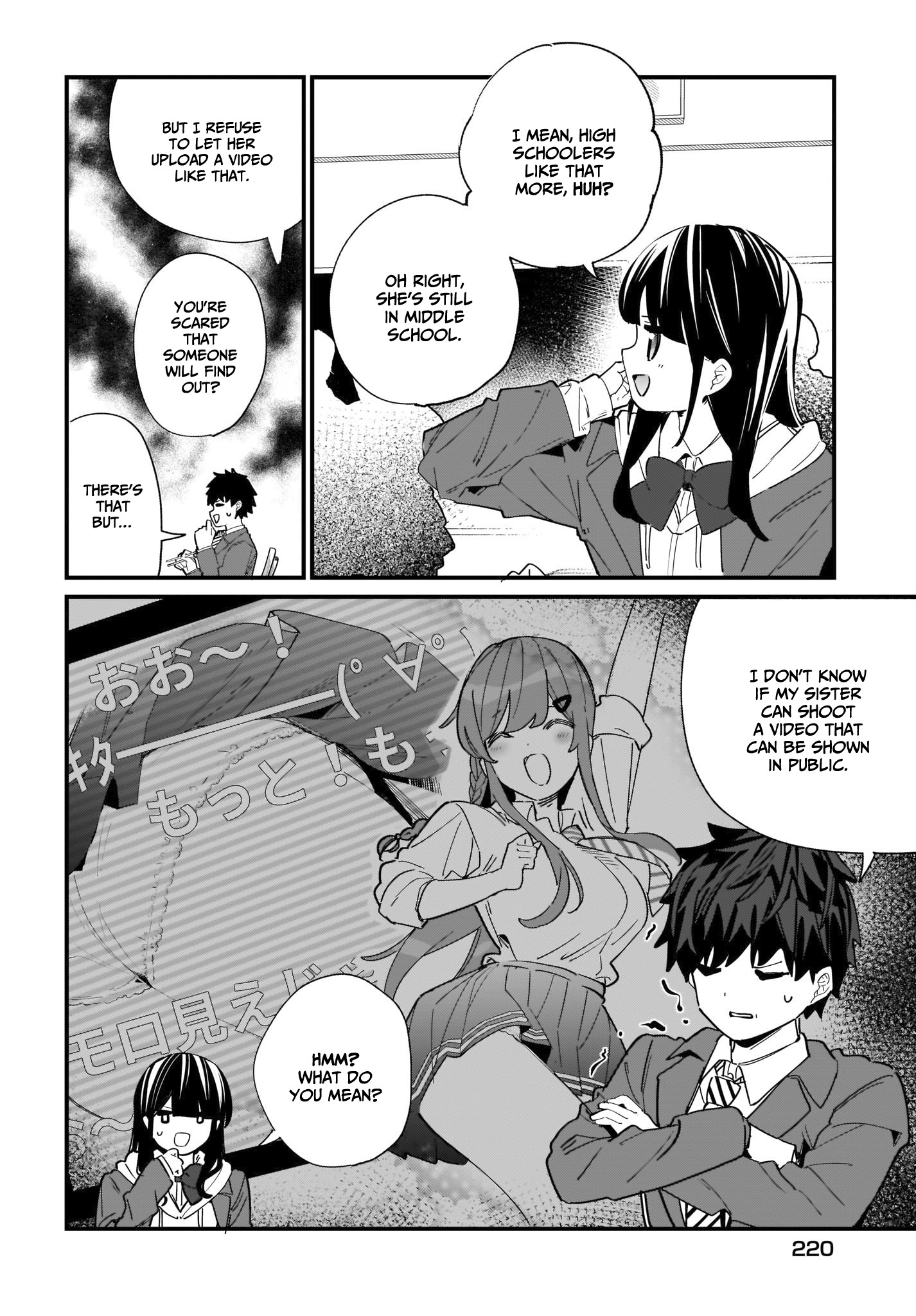 Imouto Wa Kanojo Ni Deki Nai No Ni Chapter 2 #23