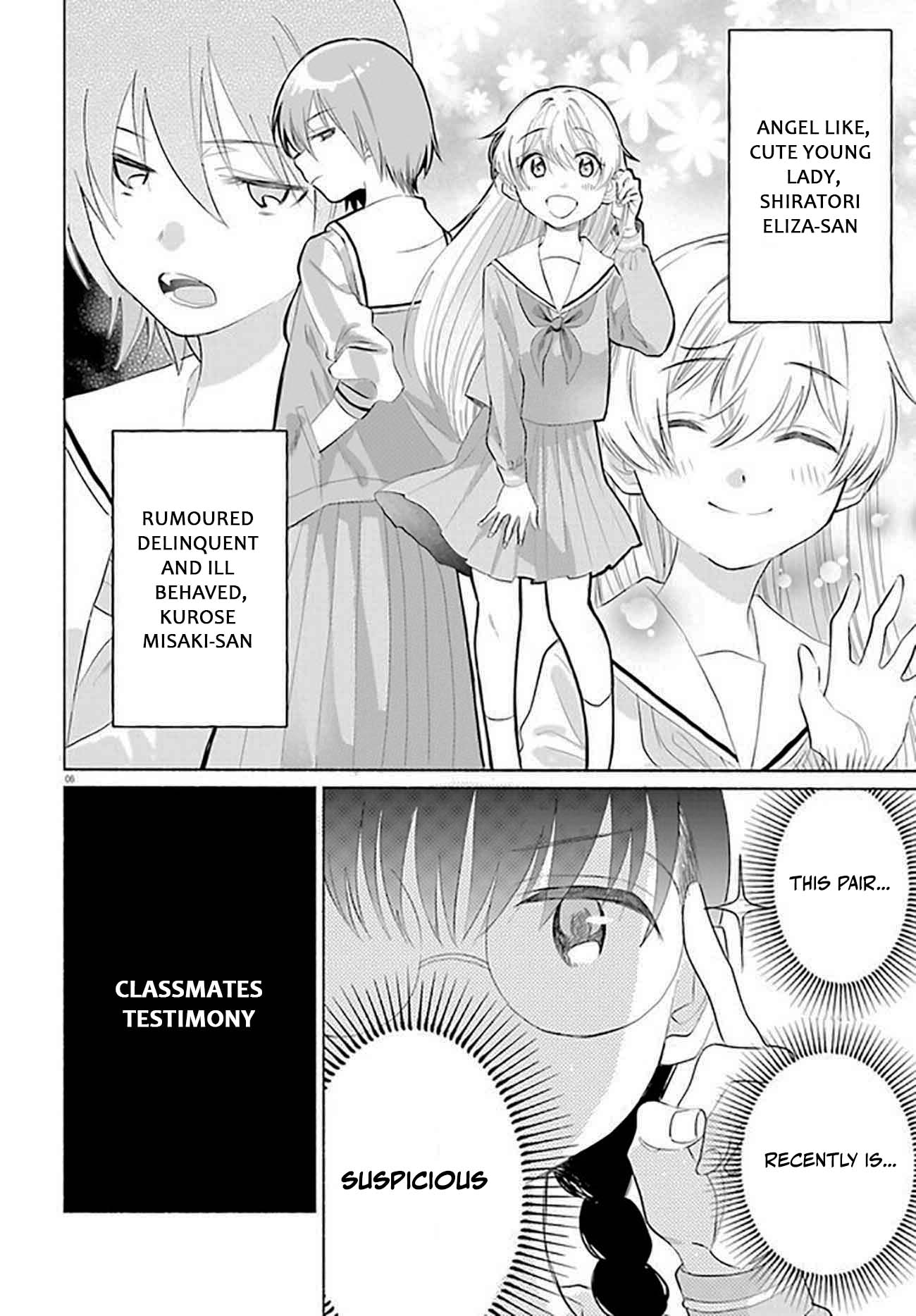 Naisho No Ofutarisama. Chapter 3 #6