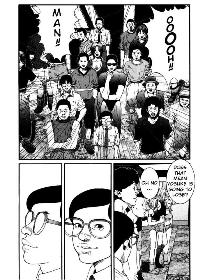 01 (Oku Hiroya) Chapter 17 #10