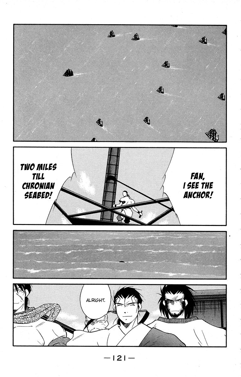 Kaiouki Chapter 39 #58