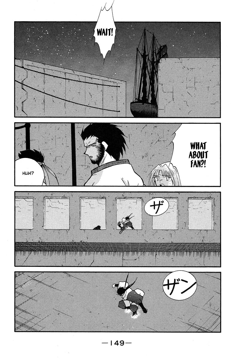 Kaiouki Chapter 37 #14