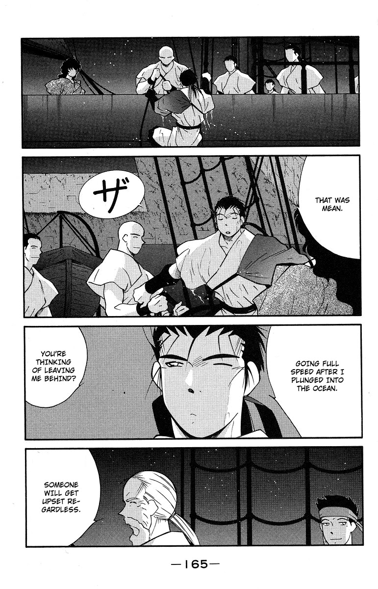 Kaiouki Chapter 37 #29