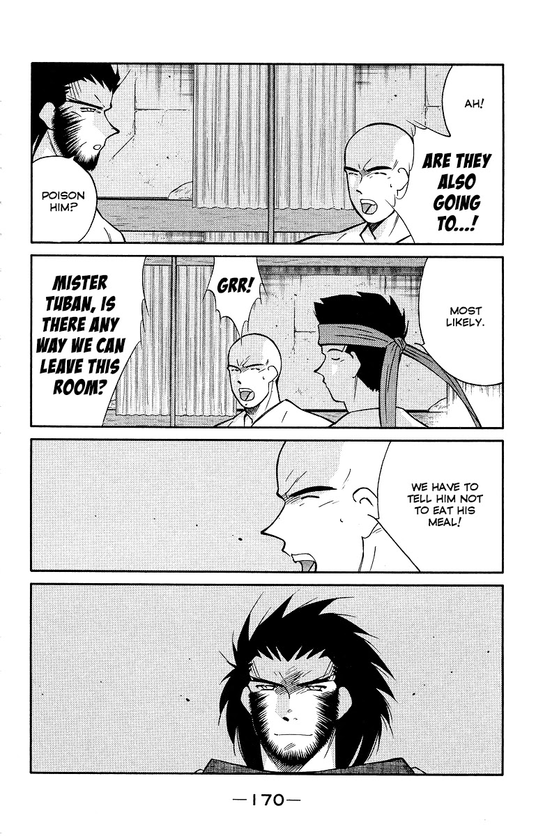 Kaiouki Chapter 34 #32