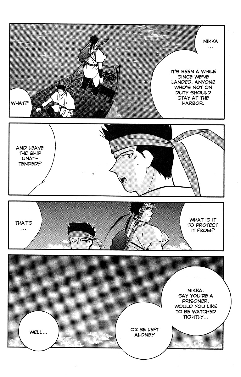 Kaiouki Chapter 31 #28