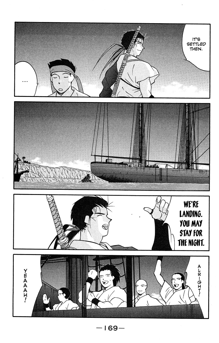 Kaiouki Chapter 31 #29