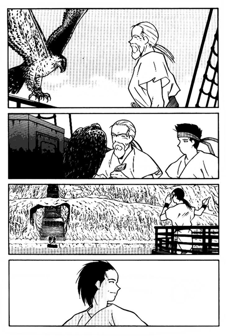 Kaiouki Chapter 17 #7