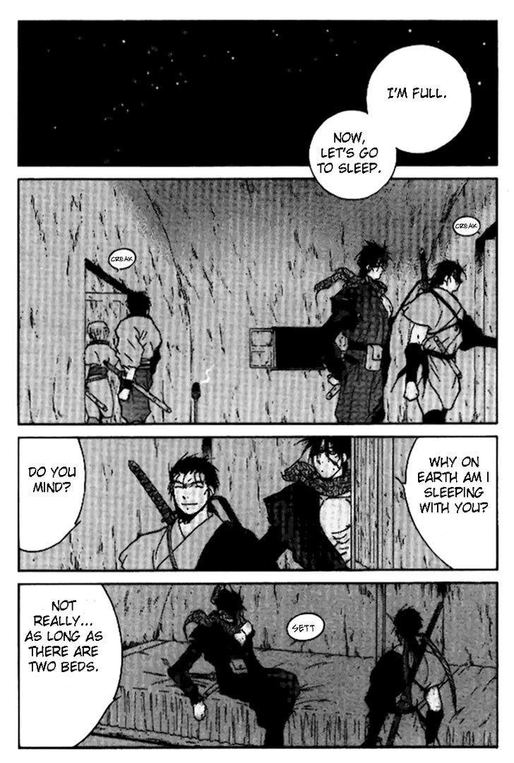 Kaiouki Chapter 17 #20