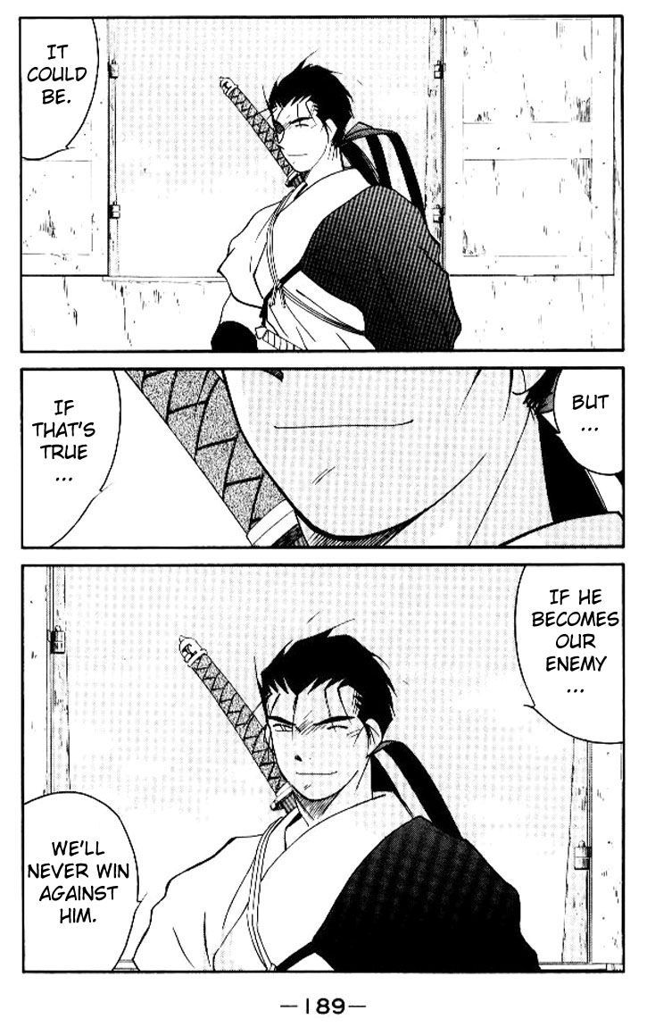 Kaiouki Chapter 16 #47