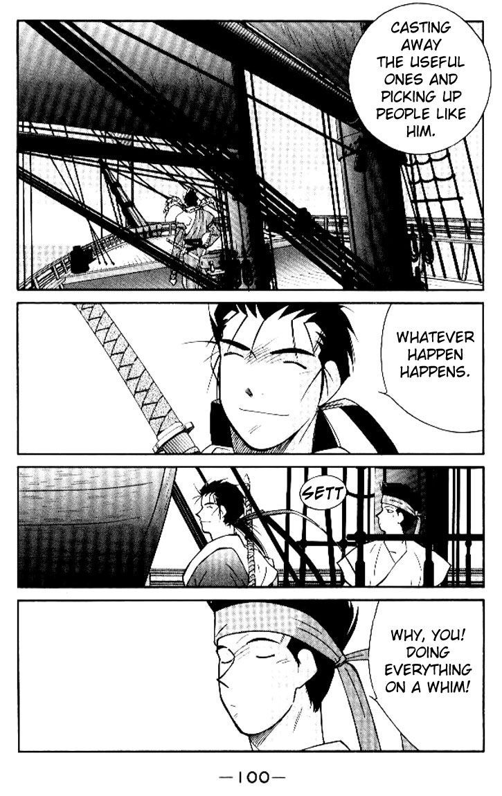 Kaiouki Chapter 15 #34