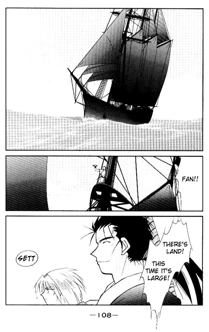 Kaiouki Chapter 15 #42