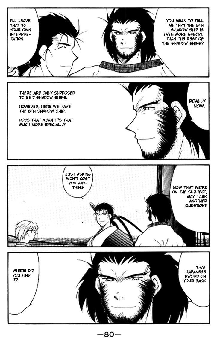 Kaiouki Chapter 12 #10