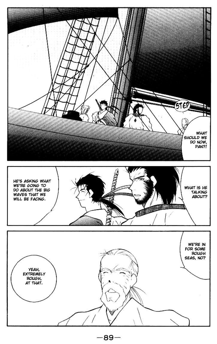 Kaiouki Chapter 12 #19