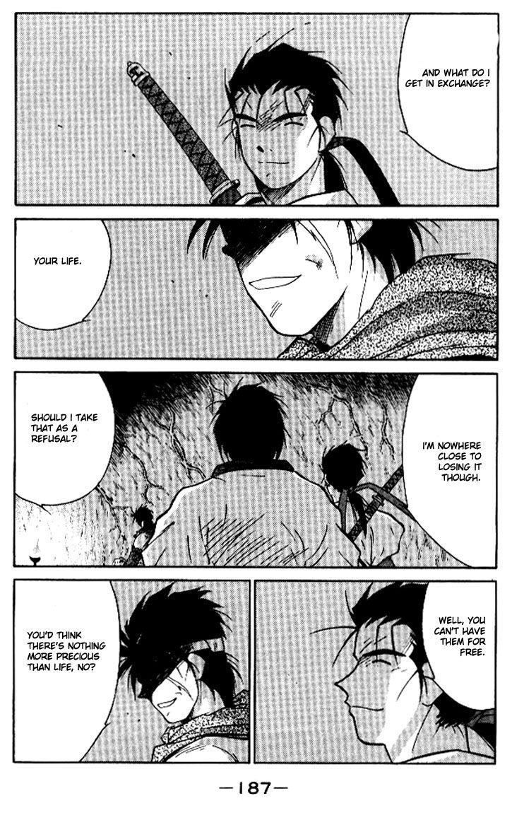 Kaiouki Chapter 13 #51