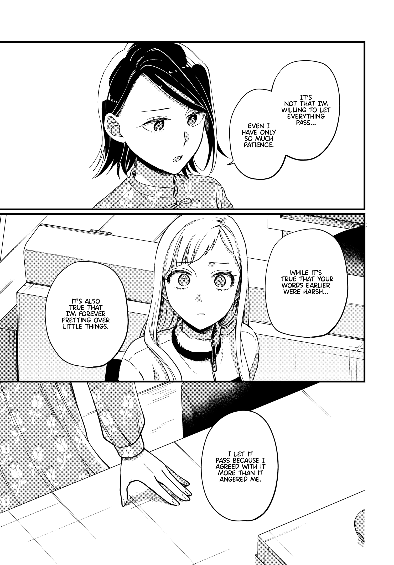 Maitsuki, Niwatsuki, Ooyatsuki Chapter 19 #15