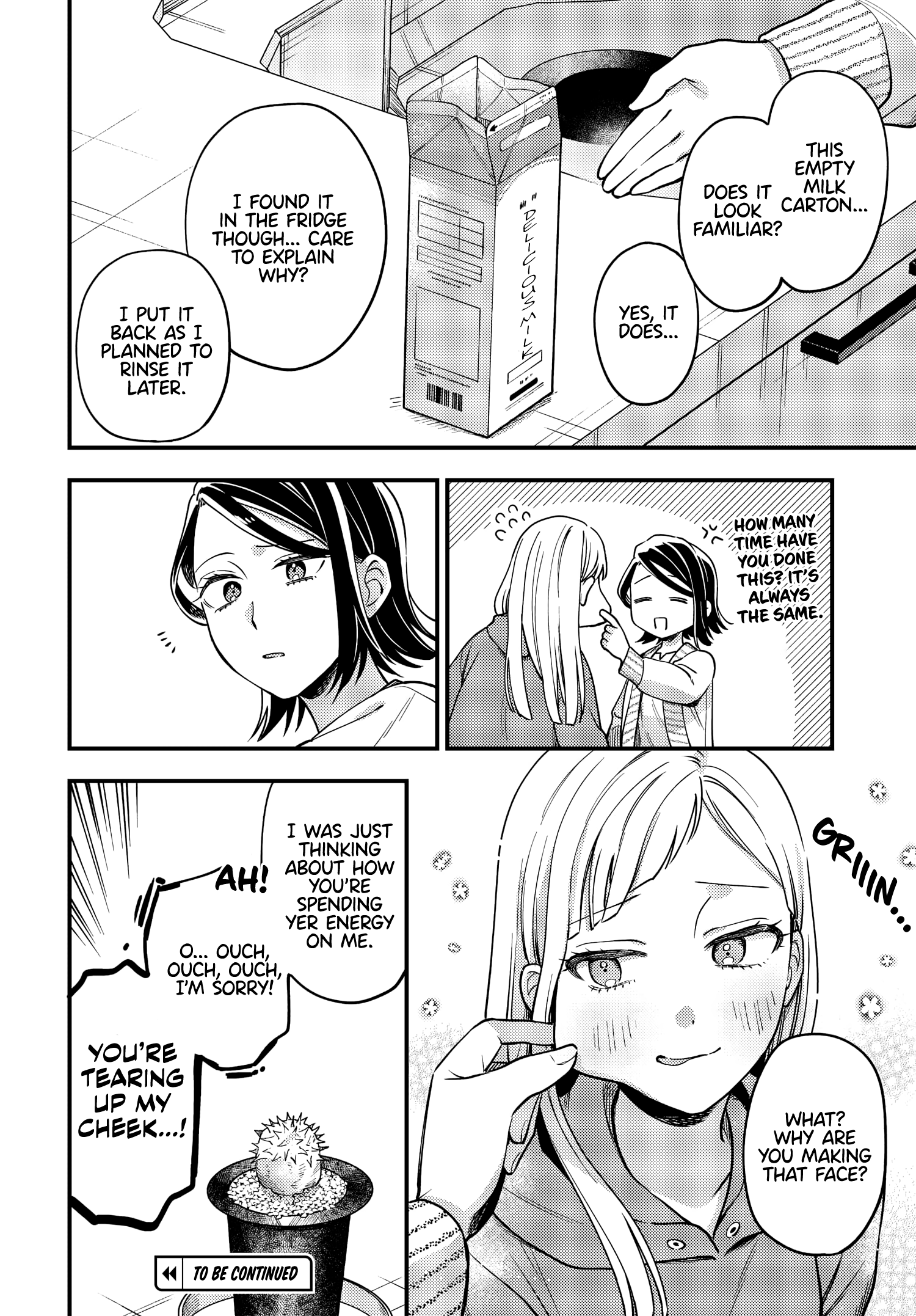 Maitsuki, Niwatsuki, Ooyatsuki Chapter 19 #18