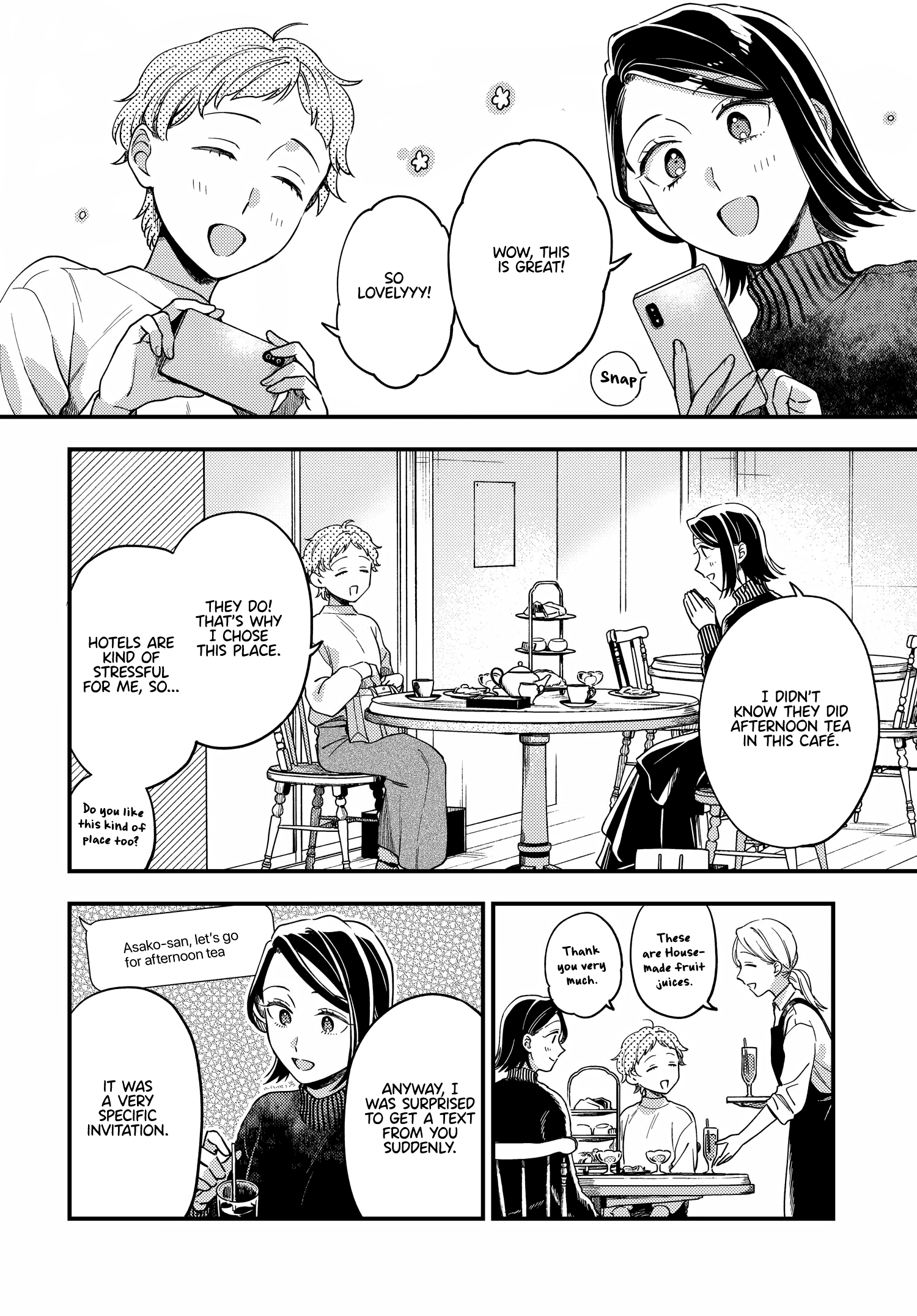 Maitsuki, Niwatsuki, Ooyatsuki Chapter 17 #6