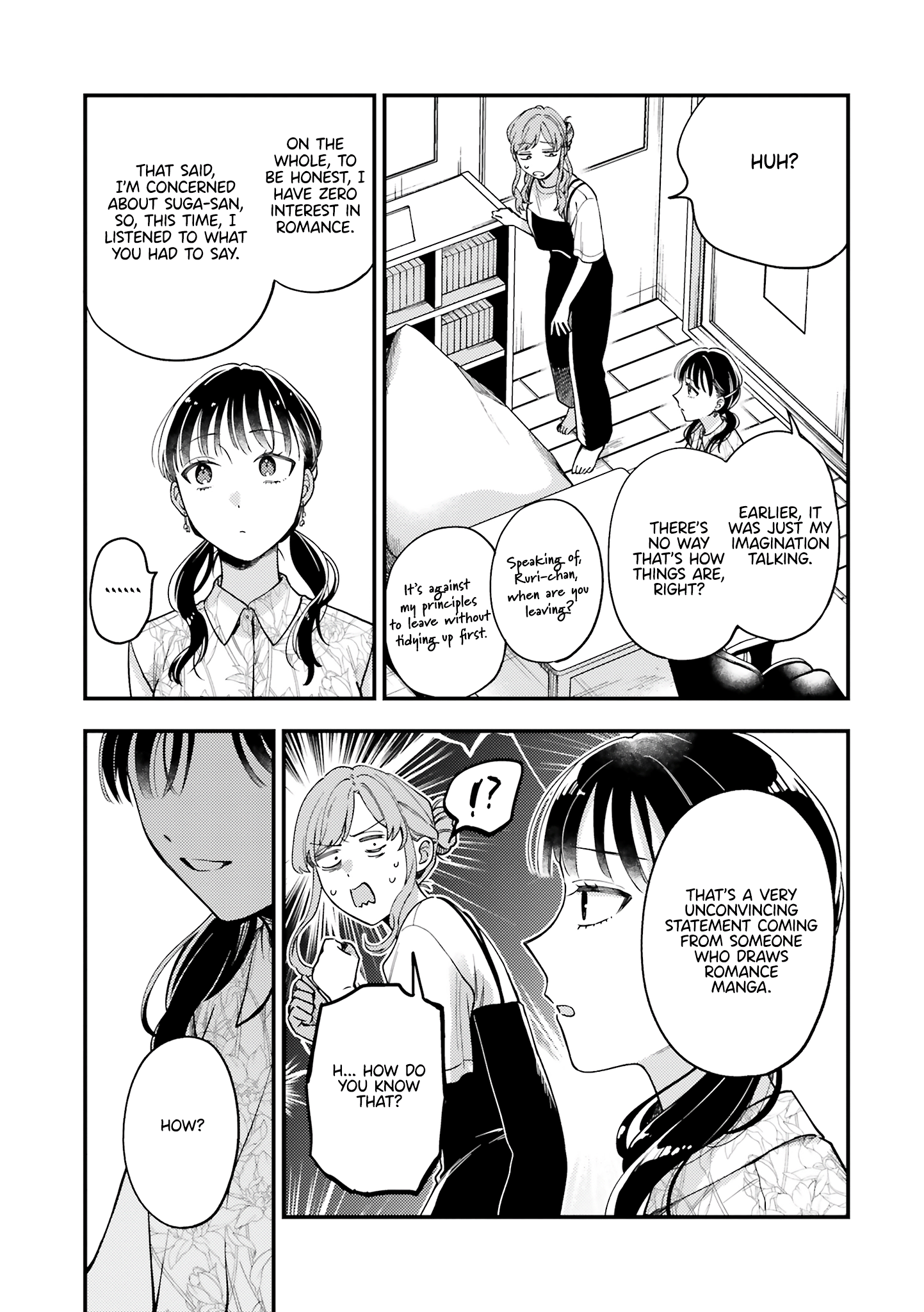 Maitsuki, Niwatsuki, Ooyatsuki Chapter 15.5 #2