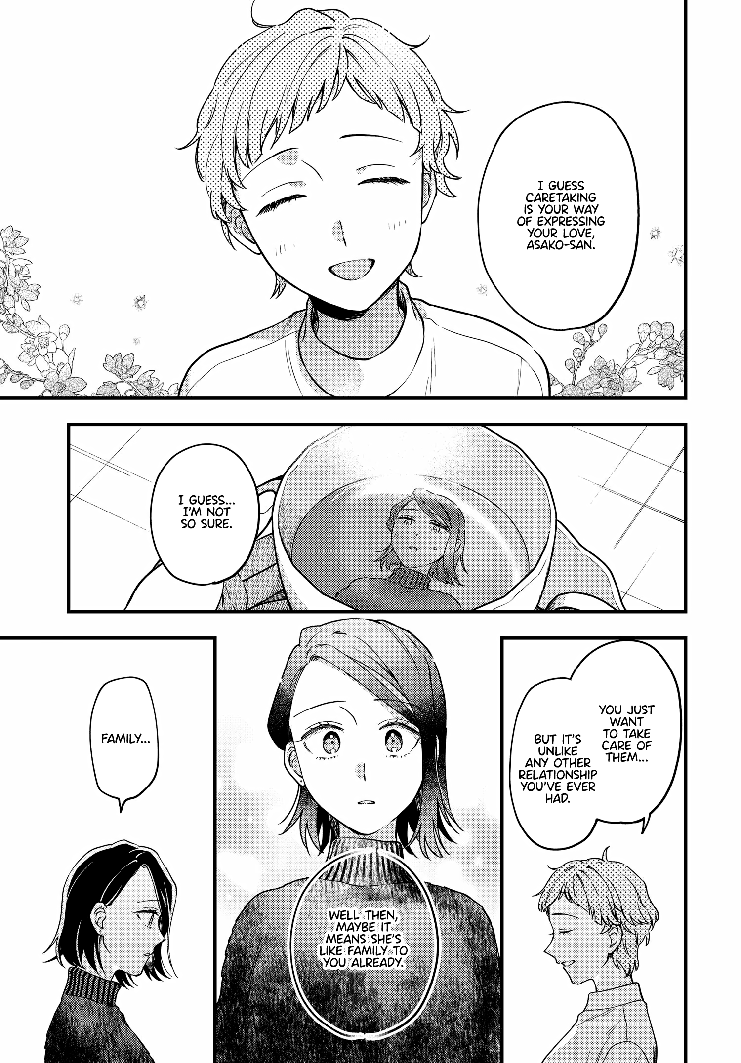 Maitsuki, Niwatsuki, Ooyatsuki Chapter 17 #15