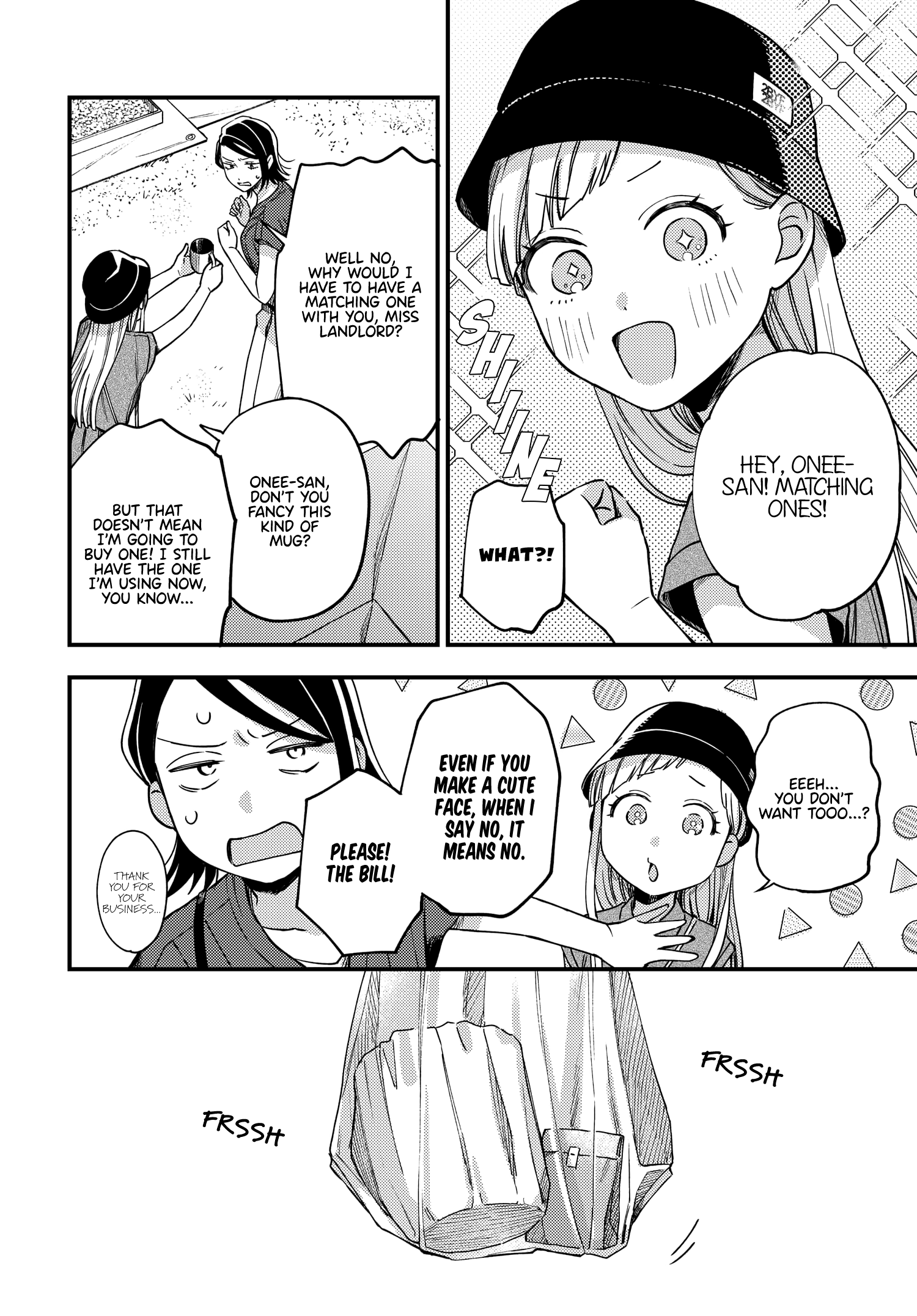 Maitsuki, Niwatsuki, Ooyatsuki Chapter 10 #18