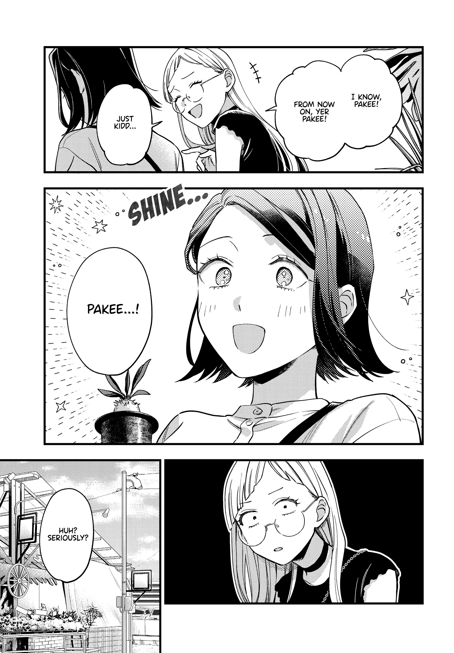 Maitsuki, Niwatsuki, Ooyatsuki Chapter 7 #9