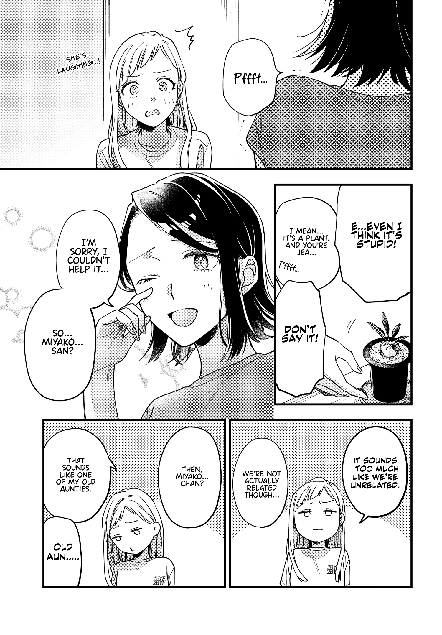 Maitsuki, Niwatsuki, Ooyatsuki Chapter 7 #21