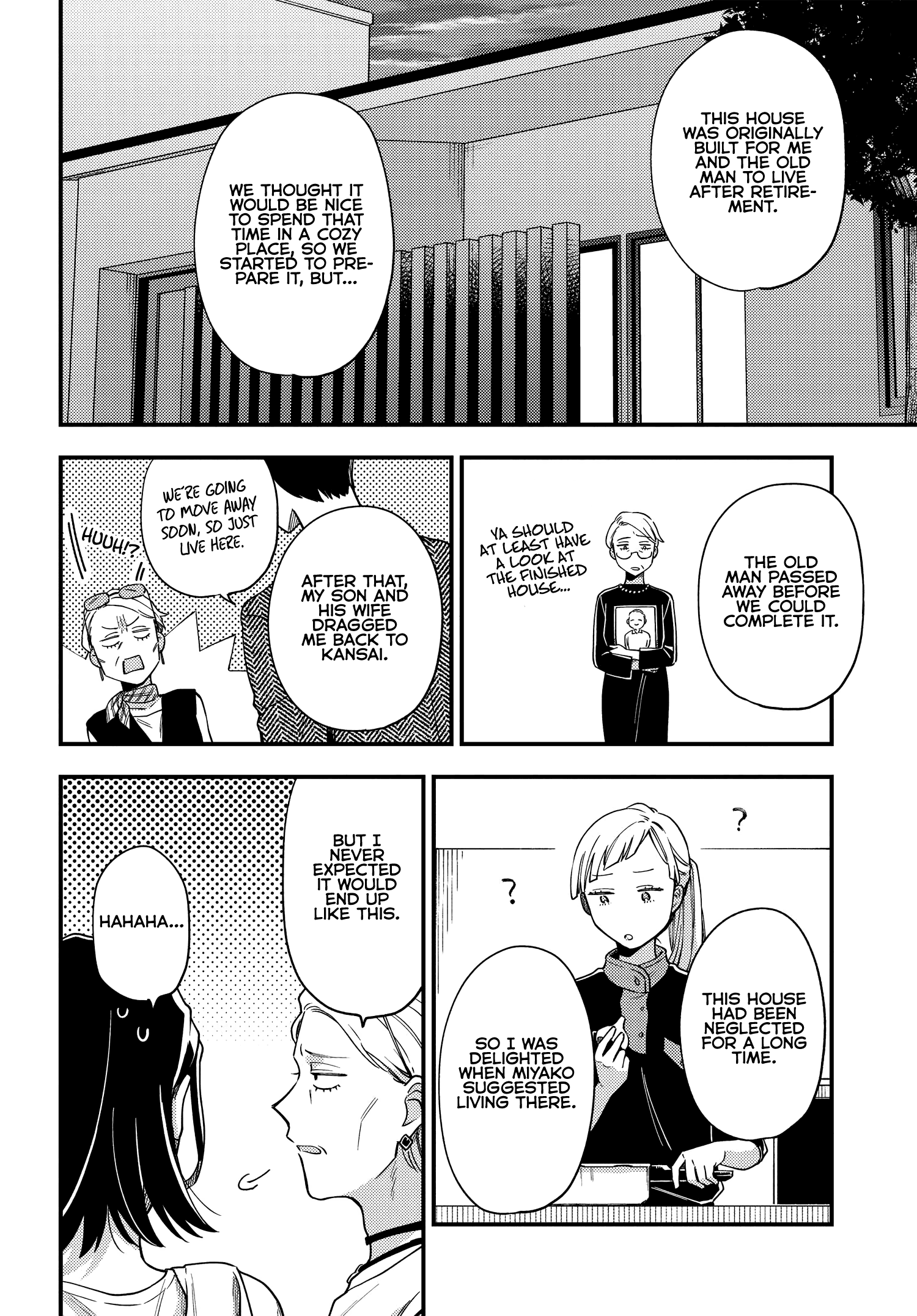 Maitsuki, Niwatsuki, Ooyatsuki Chapter 6 #14