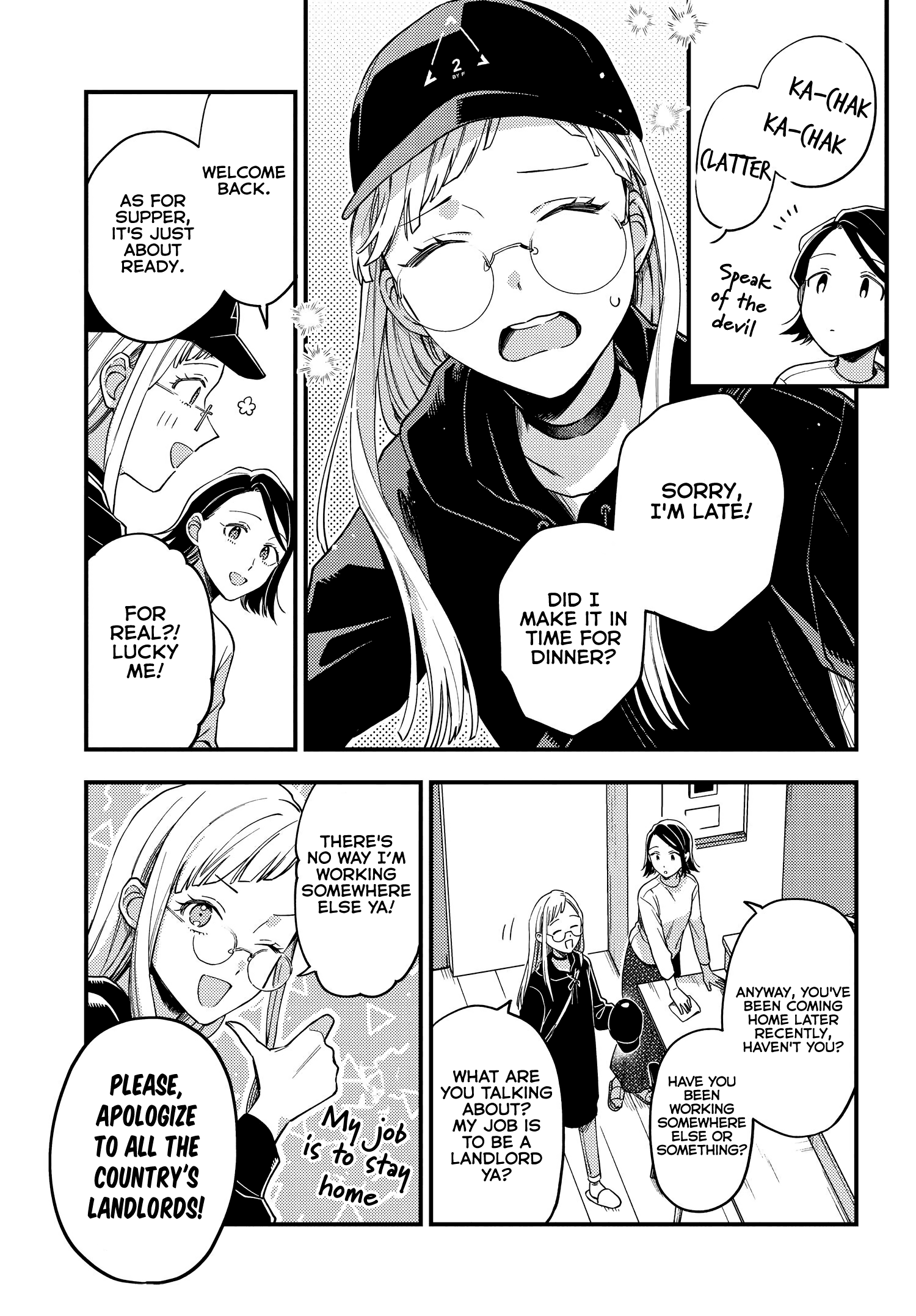 Maitsuki, Niwatsuki, Ooyatsuki Chapter 3 #3