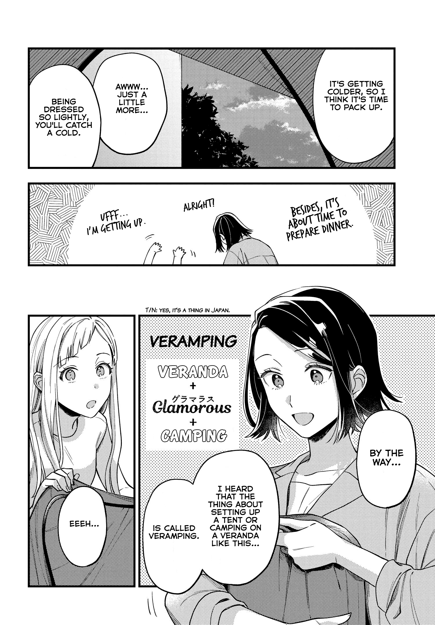 Maitsuki, Niwatsuki, Ooyatsuki Chapter 4 #18