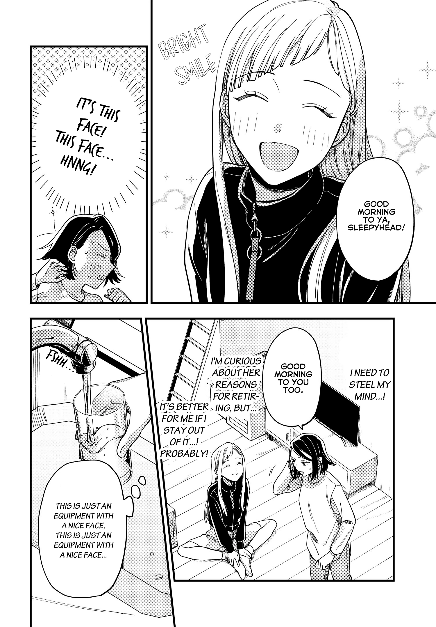 Maitsuki, Niwatsuki, Ooyatsuki Chapter 2 #5