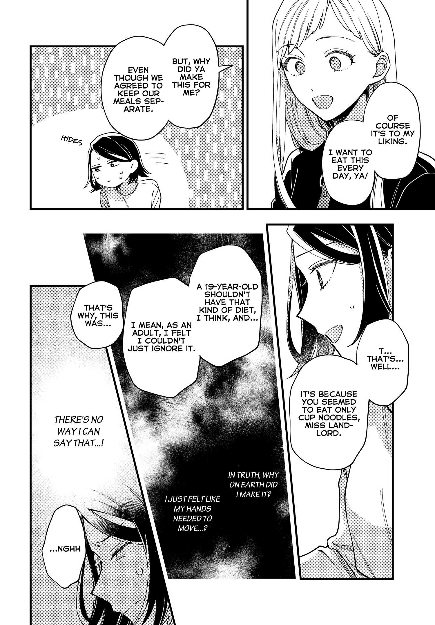 Maitsuki, Niwatsuki, Ooyatsuki Chapter 2 #11