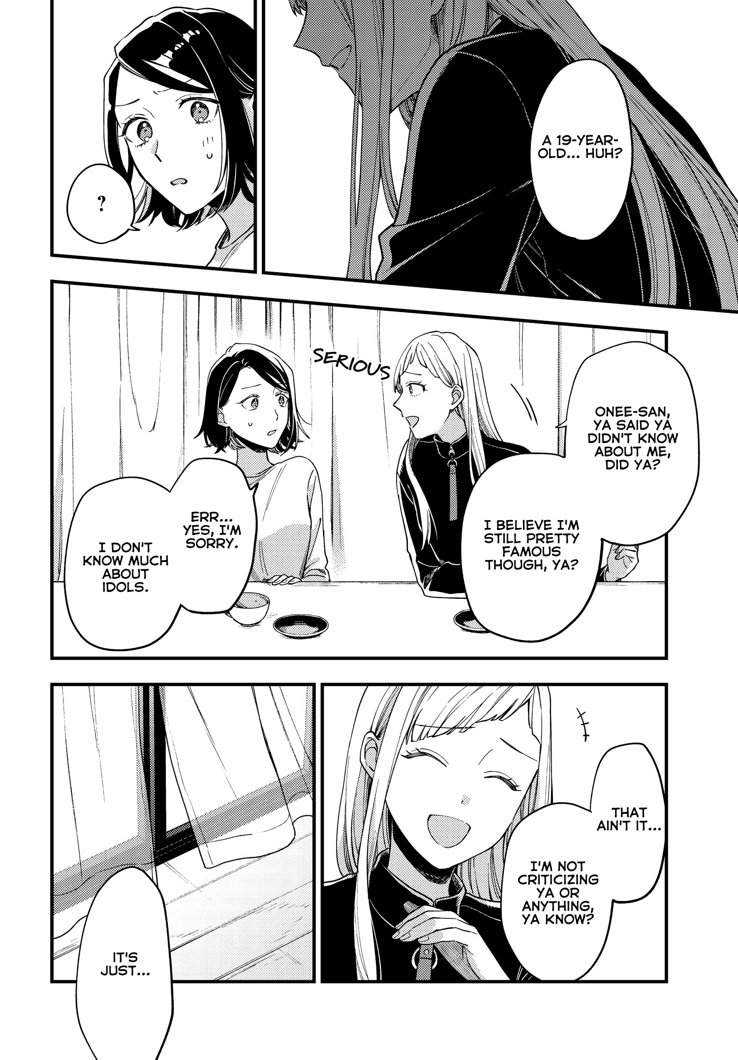 Maitsuki, Niwatsuki, Ooyatsuki Chapter 2 #13