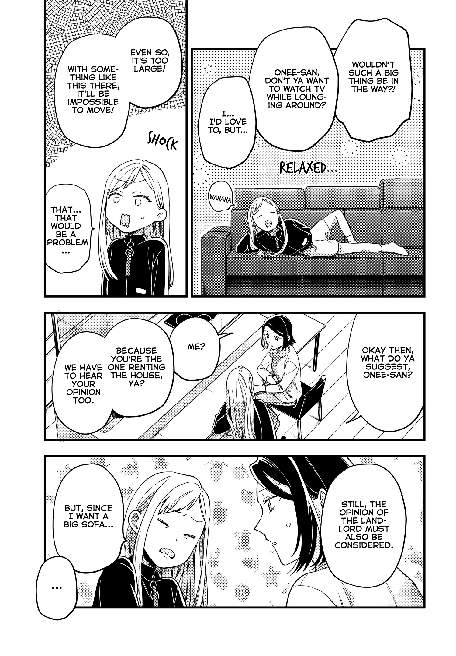 Maitsuki, Niwatsuki, Ooyatsuki Chapter 2 #18