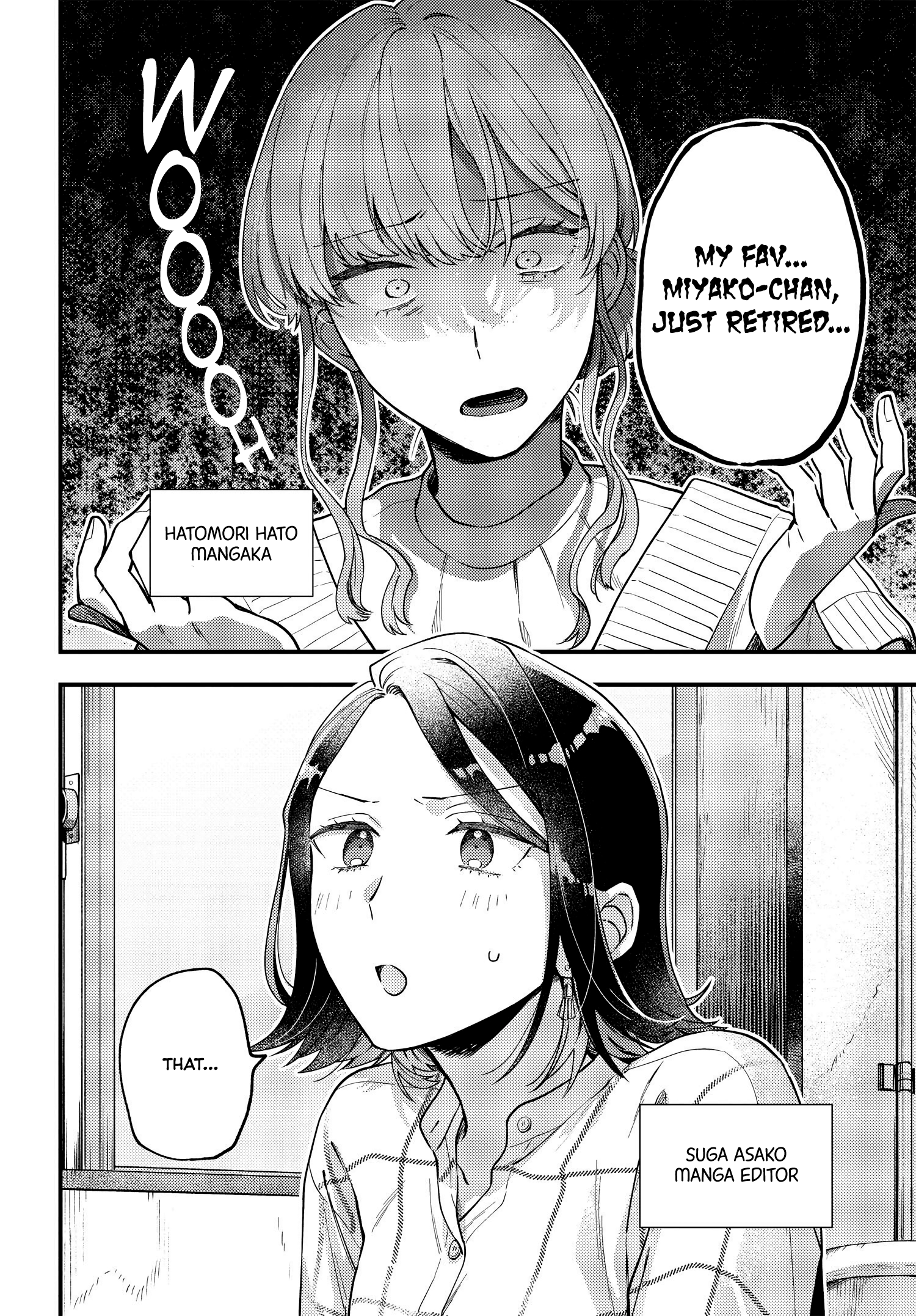 Maitsuki, Niwatsuki, Ooyatsuki Chapter 1 #6