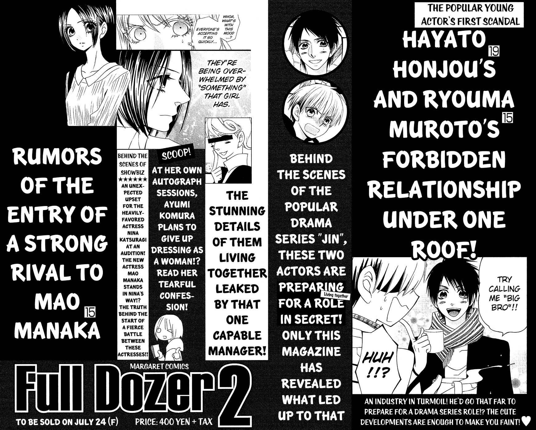 Full Dozer Chapter 6.5 #15