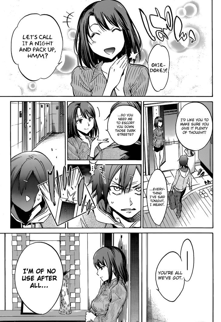 Kigurumi Chapter 2 #30