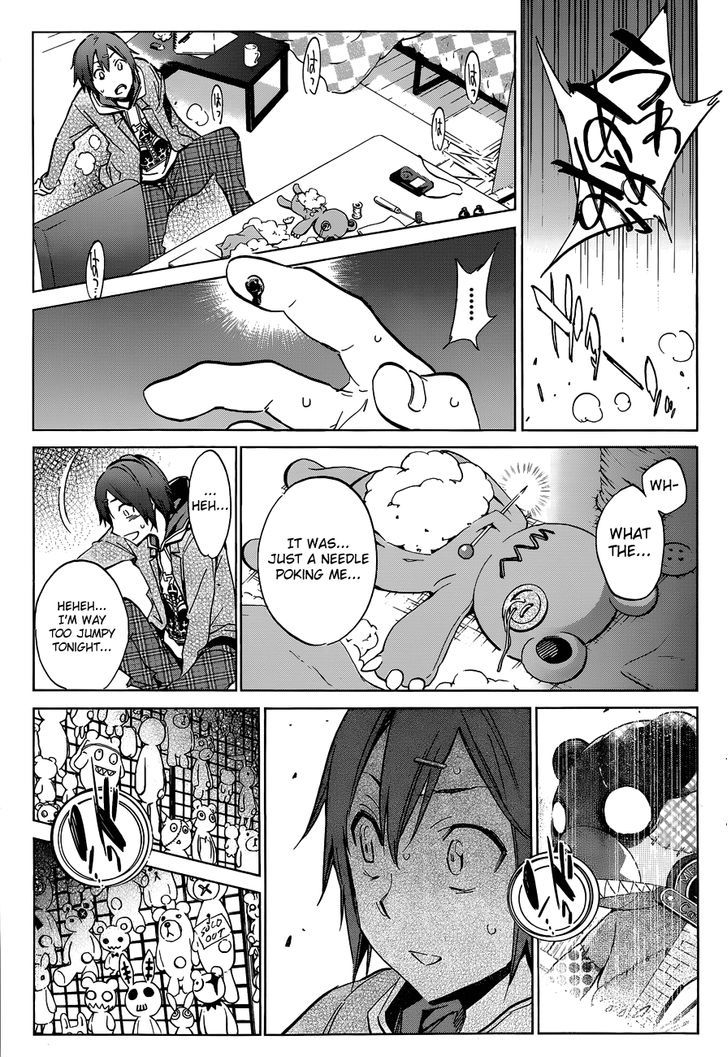 Kigurumi Chapter 2 #34