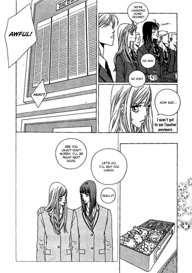 Yaya Chapter 38 #5