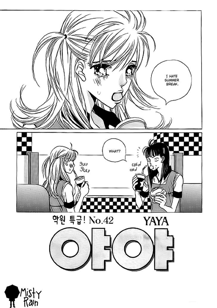 Yaya Chapter 33 #4